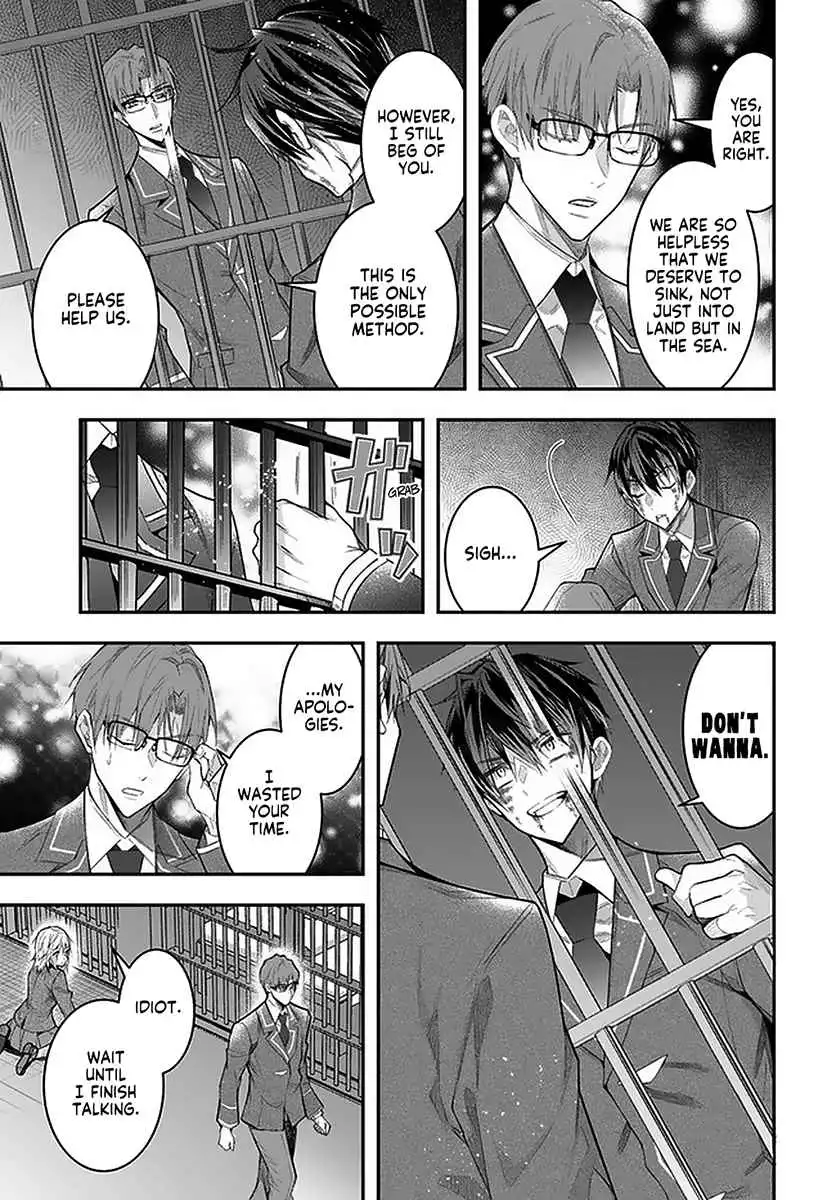 Otome Game Sekai wa Mob ni Kibishii Sekai Desu Chapter 28 36